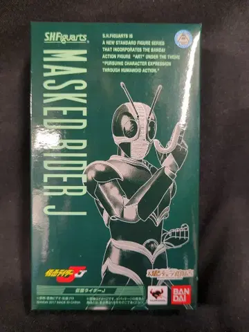 반다이 S.H.Figuarts 가면라이더 J 가면라이더 J