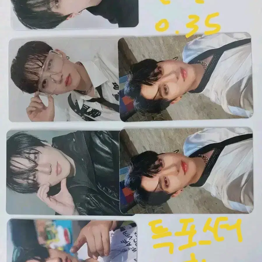 Bts jungkook Never Let Go Never Let Go 3 photocards | Bunjang Global