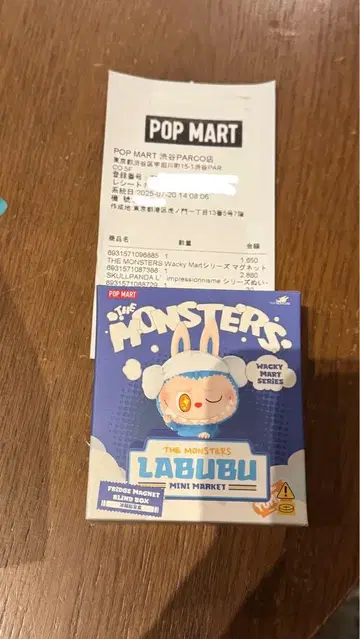 POPMART THE MONSTERS LABUBU 마그넷 라부부