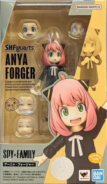 반다이 SPIRITS S.H.Figuarts 아냐 포저