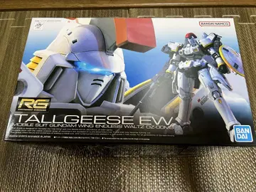 RG 톨기스 EW판 미조립