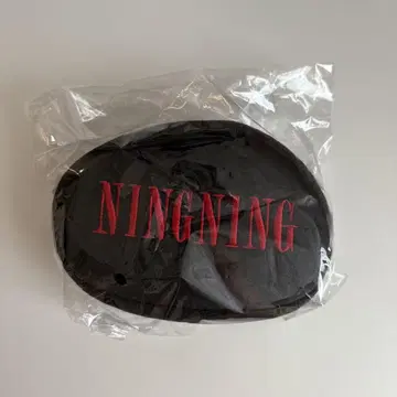 aespa 팬미팅 파우치 닌닌