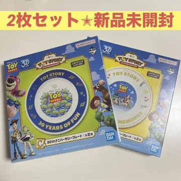 제일복권 TOYSTORY 30YEARS&BEYOND C상 플레이트 세트