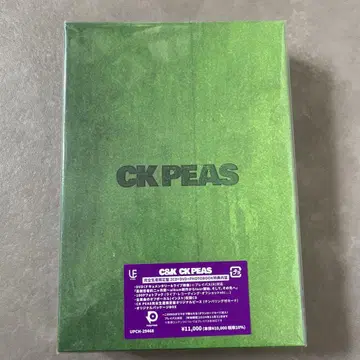 CK 완두콩