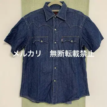 EVISU 에비수 MIGHTY EVISU 자수 반팔 데님 셔츠 40