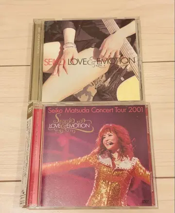 러브 이모션 마츠다 세이코 DVD CD