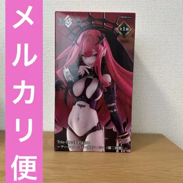 Fate/ Grand Order 아처/바르반 시 제2차 재림