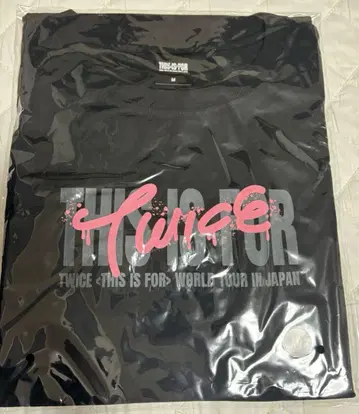 twice 허벅지 티셔츠