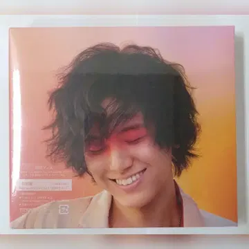 미개봉품 후지이 카제 LOVE ALL SERVE ALL (초회판) 2CD