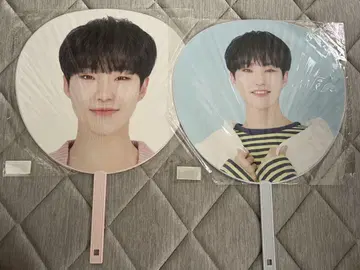 SEVENTEEN HOSHI 부채 2개 세트