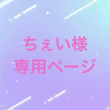 봉제 의류 봉제 인형 옷 갈아입히기