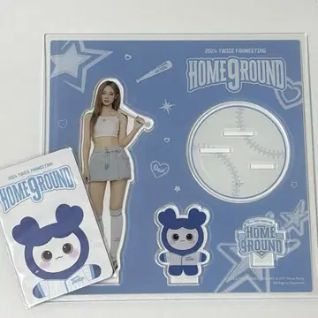 TWICE 쯔위 HOMEGROUND 아크릴 스탠드