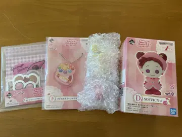 오자마녀 도레미 제일복권