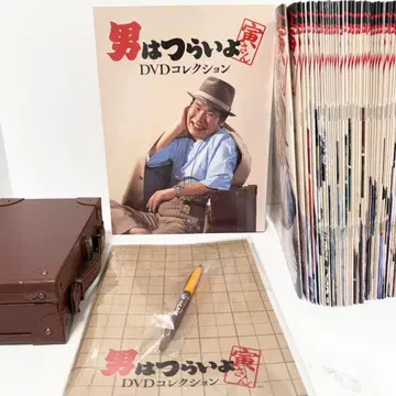 남자는 괴롭다 DVD 컬렉션 전 50권 세트 매거진 및 혜택 포함