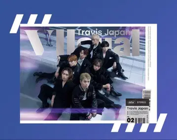 Travis Japan VIIsual 초회 T판 앨범