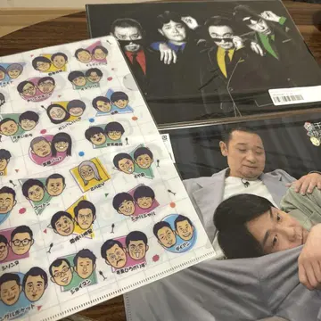 하운드투스 체크 클리어 파일