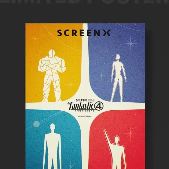 Fantastic Four: A New Beginning ScreenX Limited Poster (A3