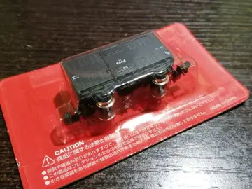 아셰트 일본 화물 기차 TS 4000