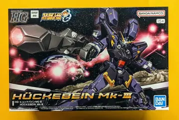 반다이 HG 힉케바인 Mk-III