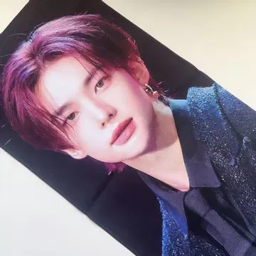 straykids 현진 슬로건