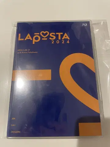 LAPOSTA 2024 Blu-ray 라포스타 FC 한정판