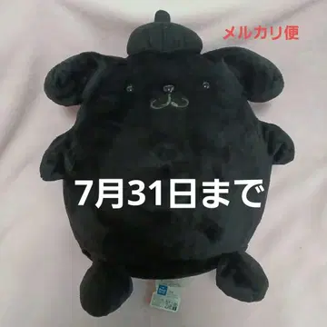 산리오 폼폼푸딩 블랙 프라이데이 BIG 봉제 인형