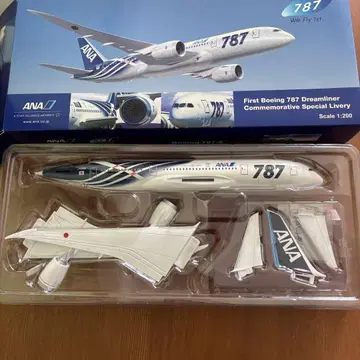 ANA 첫 번째 보잉 787 드림라이너 1/200
