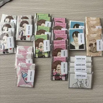빈사쿠 Ciii 타로 웹폰 세트
