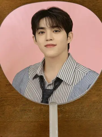 세븐틴 에스크스 홀리데이 부채
