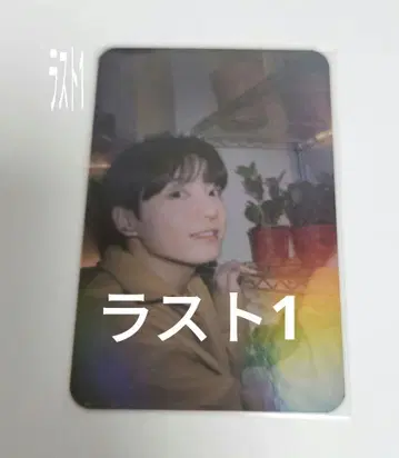 BTS 라키드로 구크 라이브 춤 허가