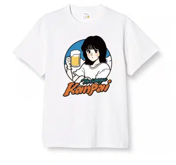 사카무라 유케 티셔츠 L 사이즈 맥주 TORIAEZU KANPAI TEE