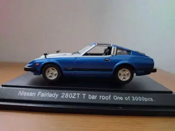 페어 레이디 280ZT T 바루프 S130 맨해튼 컬러 1/43