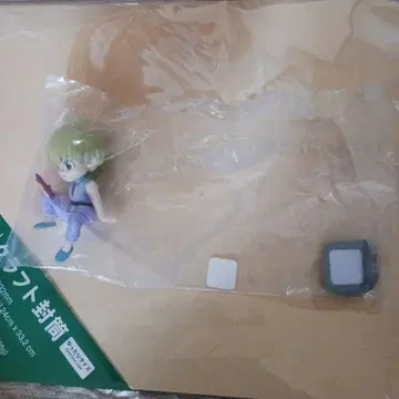 헌터 헌터 페르나크 리멘트