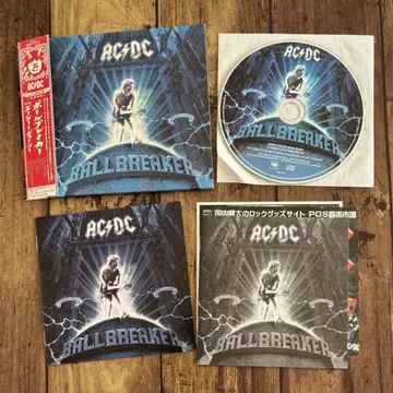 AC/DC 볼 브레이커 종이 자켓