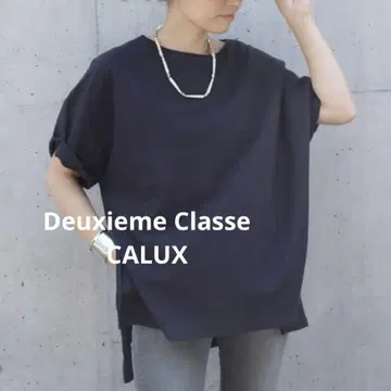 새상품급 Deuxieme Classe CALUX BIG 티셔츠