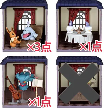 RE-MENT 리틀 나이트 컬렉션 피규어 세트