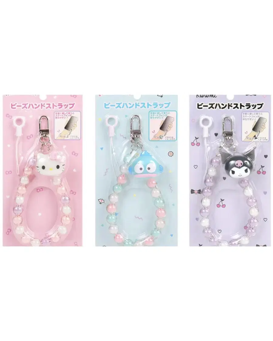 Product Details - 1