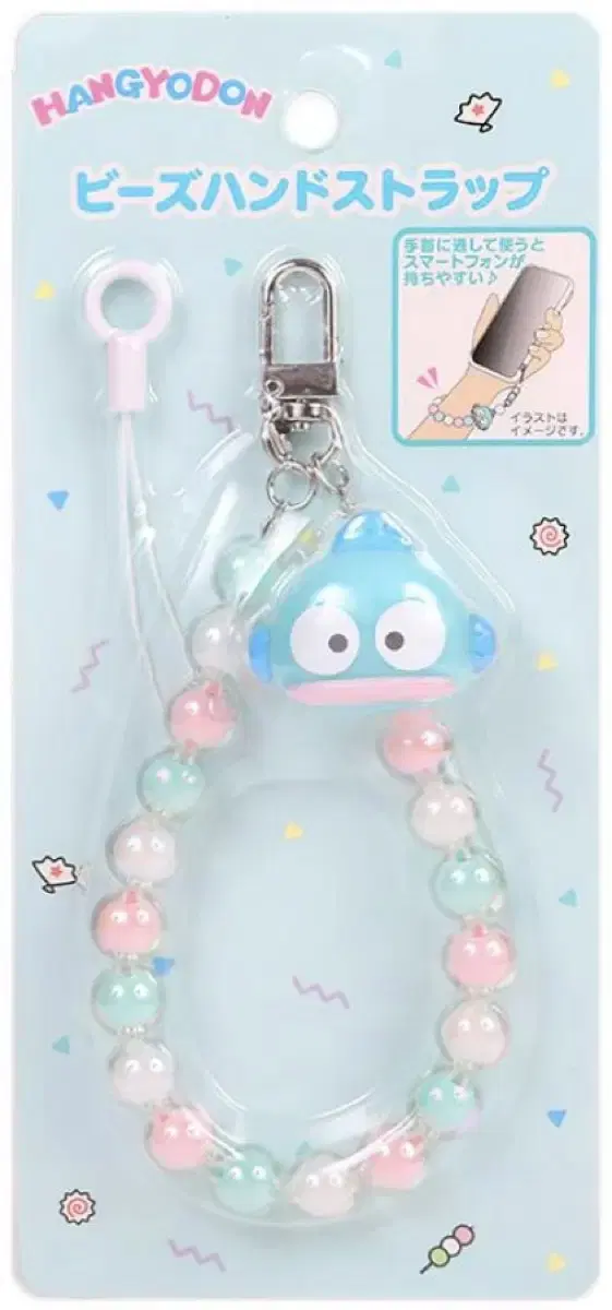 Product Details - 2