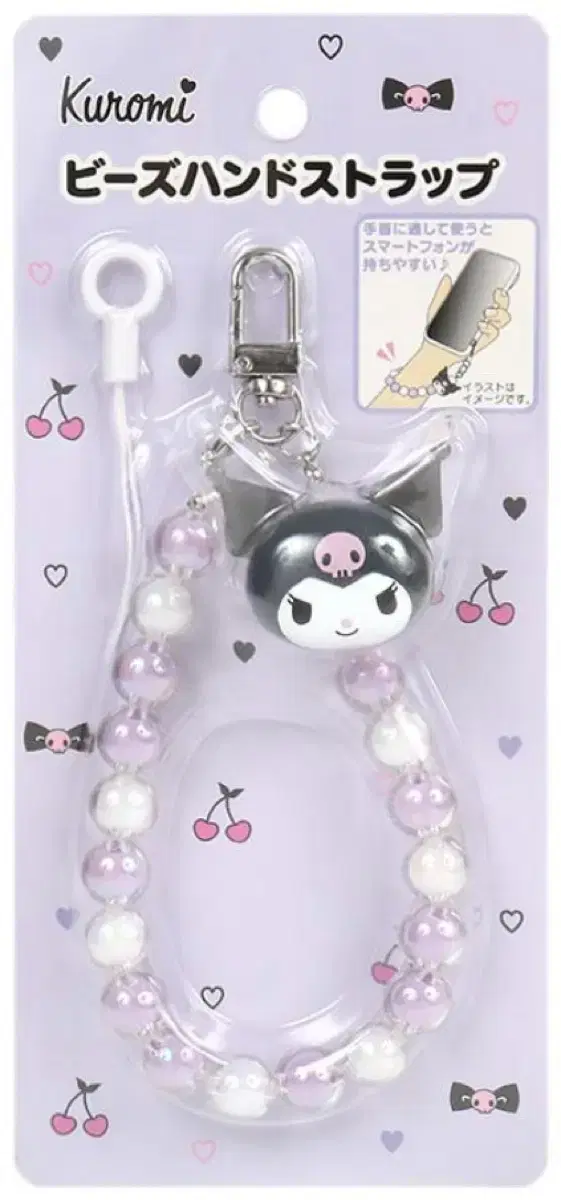 Product Details - 3