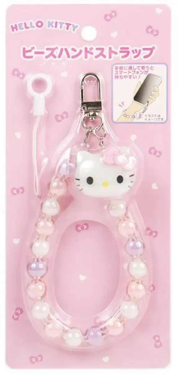 Product Details - 4