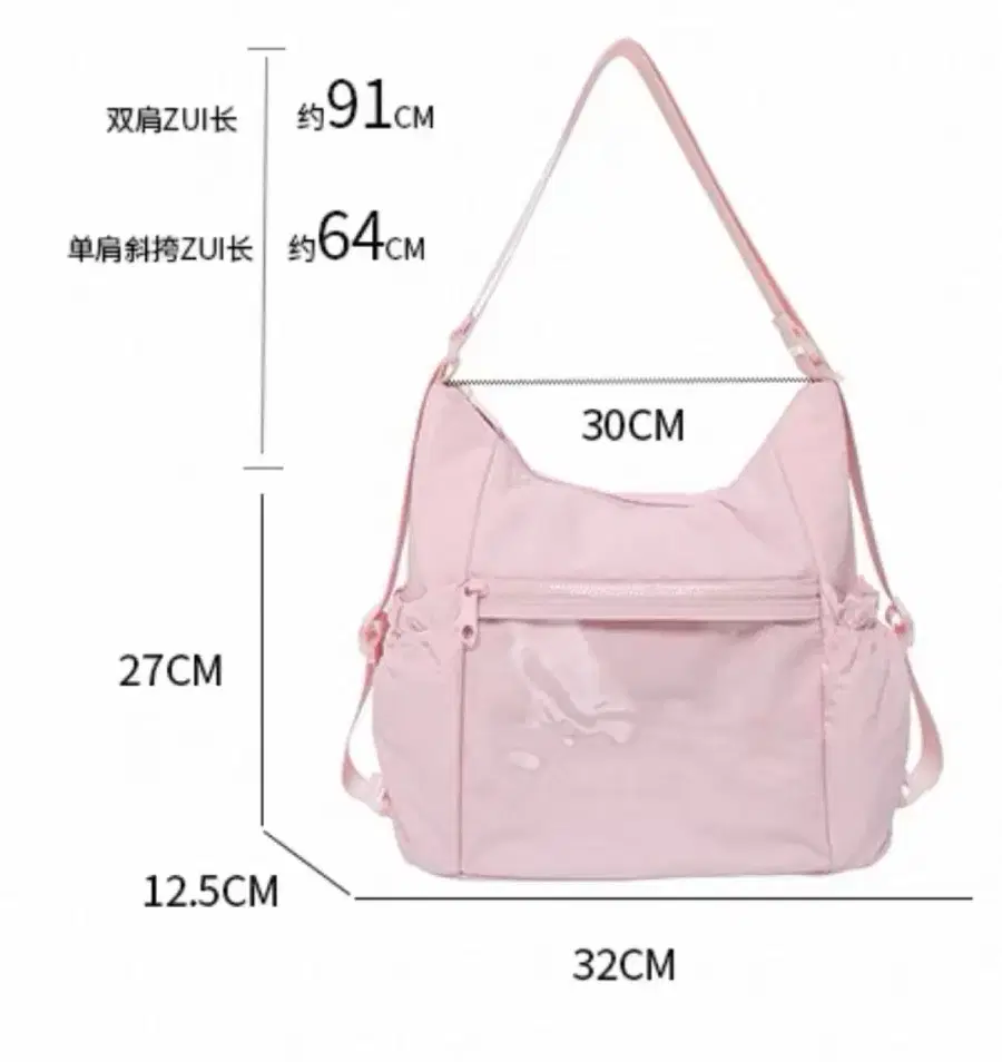 Product Details - 6
