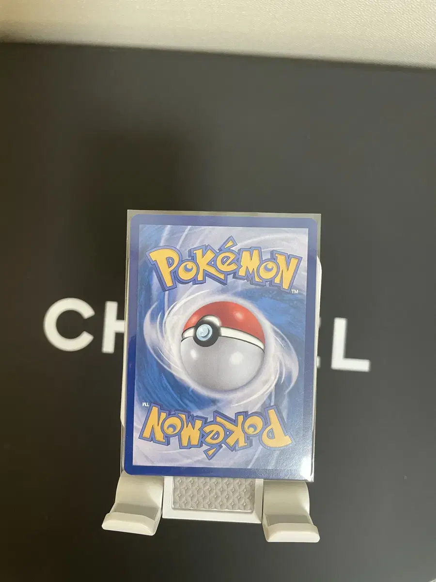 Product Details - 2