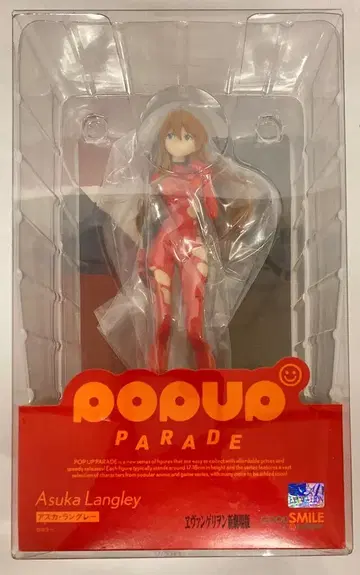 굿스마일컴퍼니 POP UP PARADE 아스카 랭글리