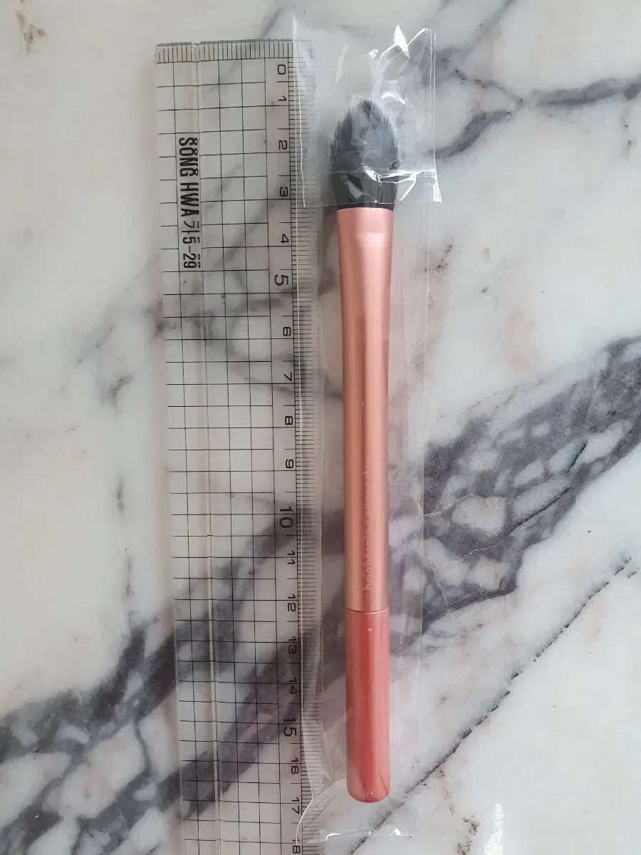 Product Details - 2