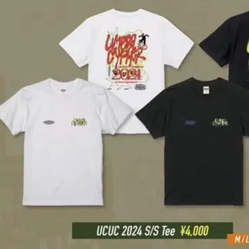 우메다 사이퍼 2024 라이브 티셔츠 M 사이즈