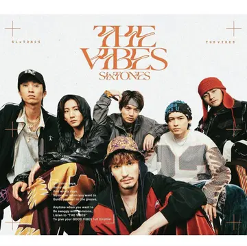 SixTONES THE VIBES 앨범 초회판 B