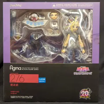 MAXFACTORY figma 어둠의 유희 276