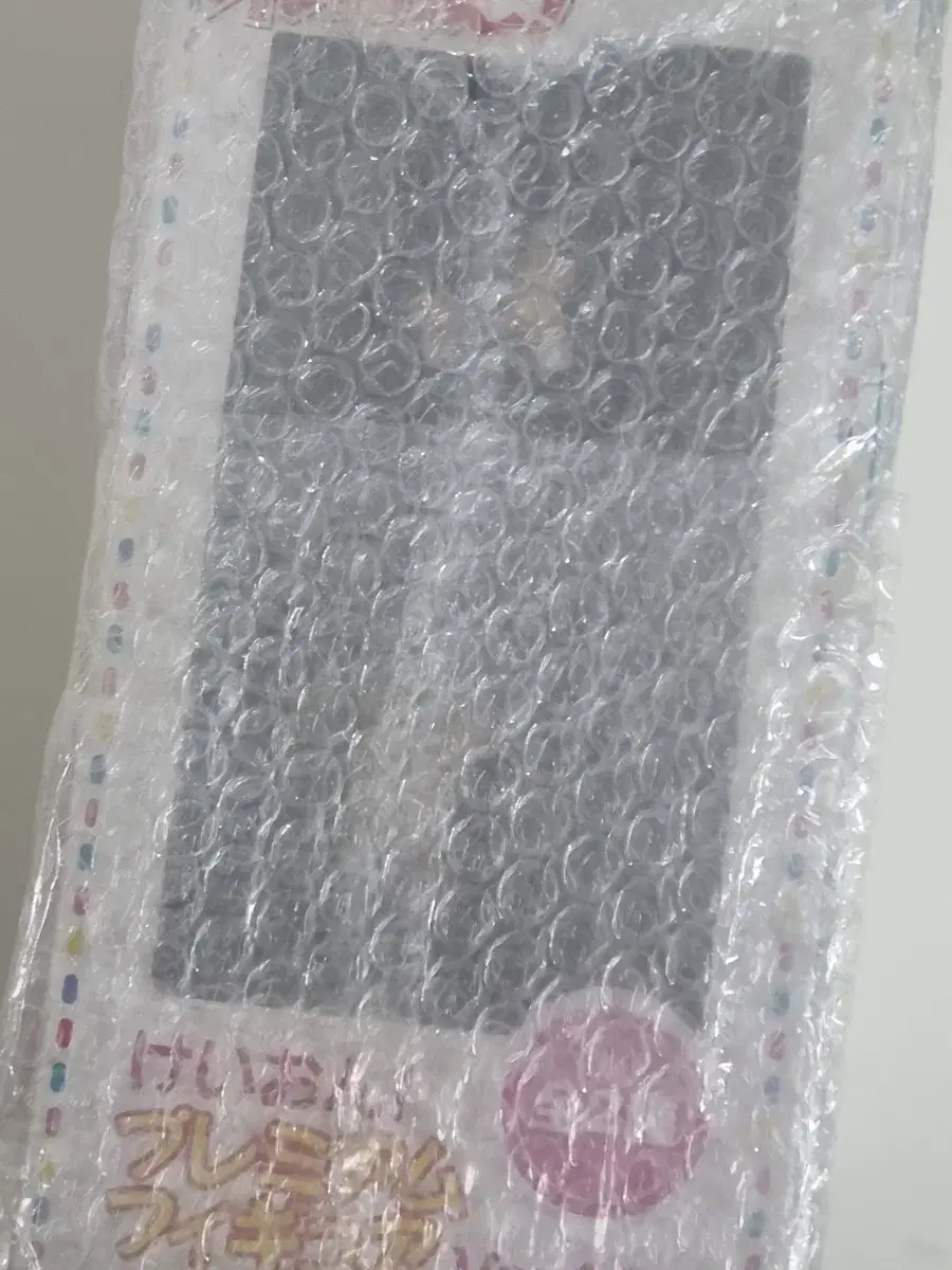 Product Details - 1