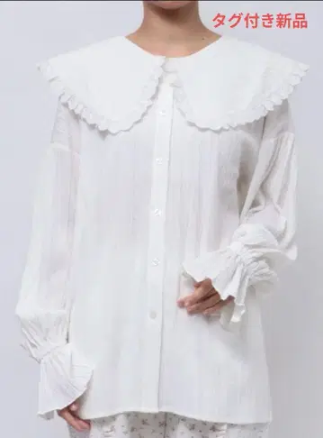 메리 제니 프릴 칼라 블라우스 화이트