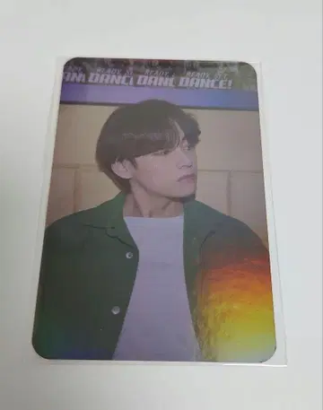 BTS 라키드로 태현 permission to dance live
